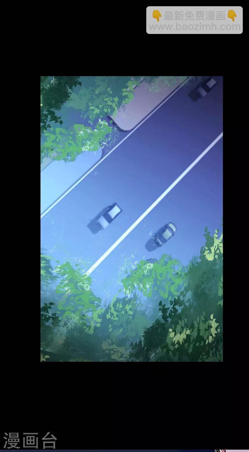 第247话 妈妈？你不配！-第285话