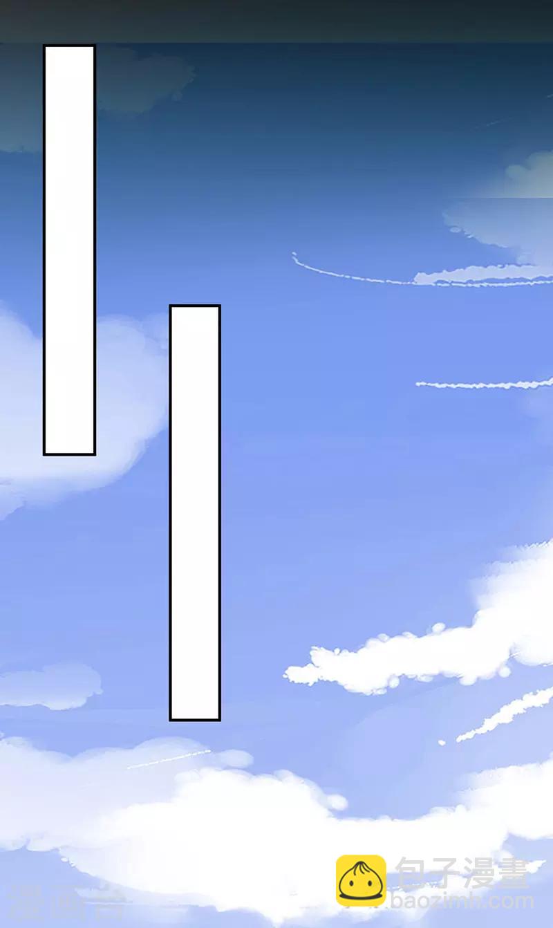 第251话 身世之谜-第289话