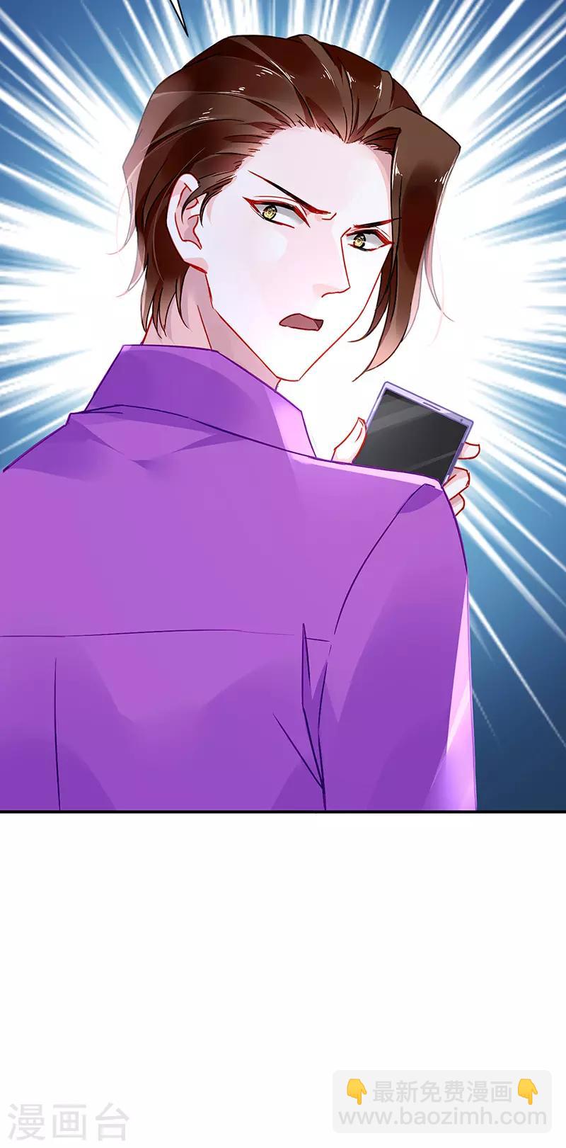 第251话 身世之谜-第289话