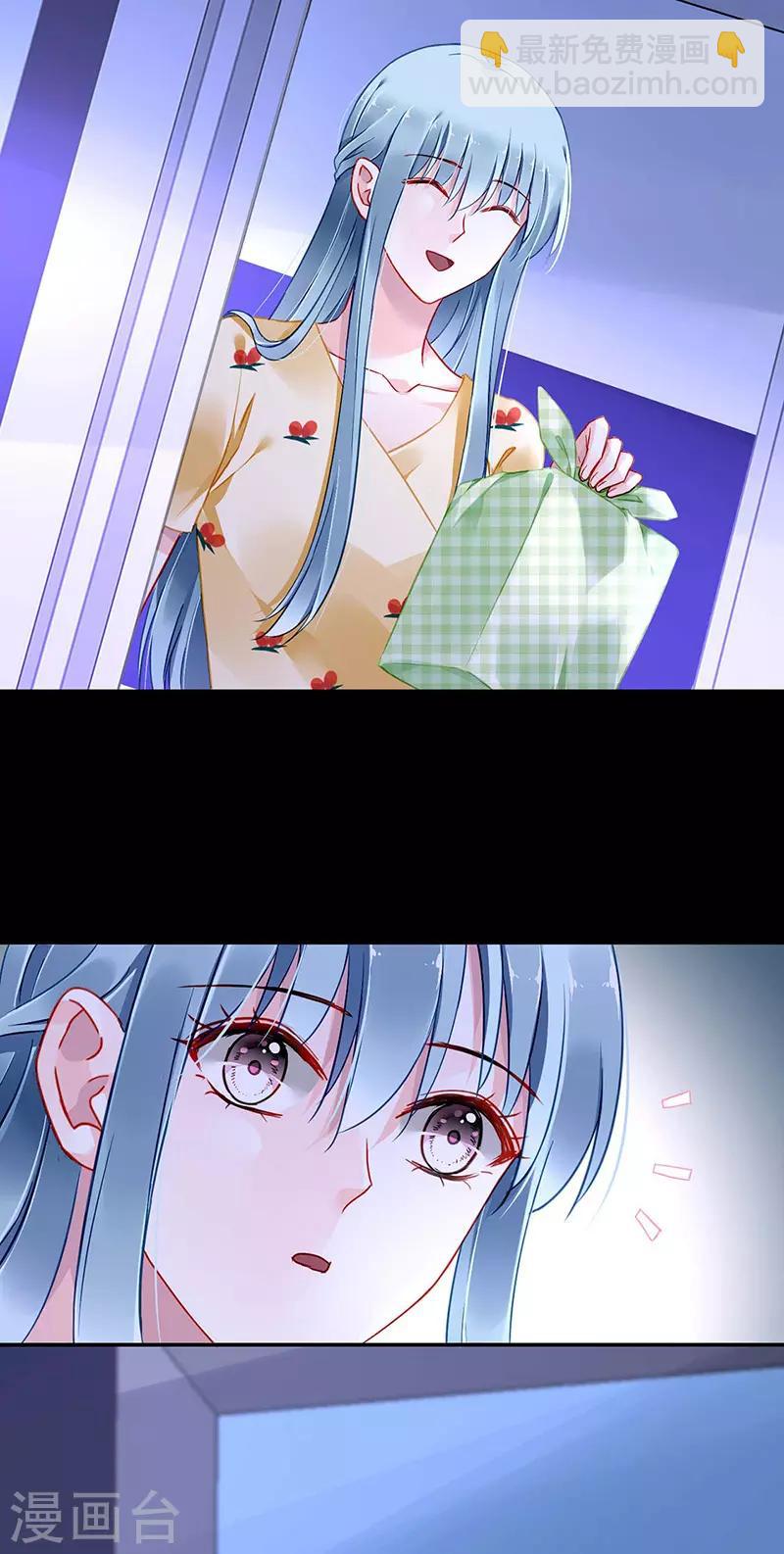 第263话 这是我欠你的-第301话
