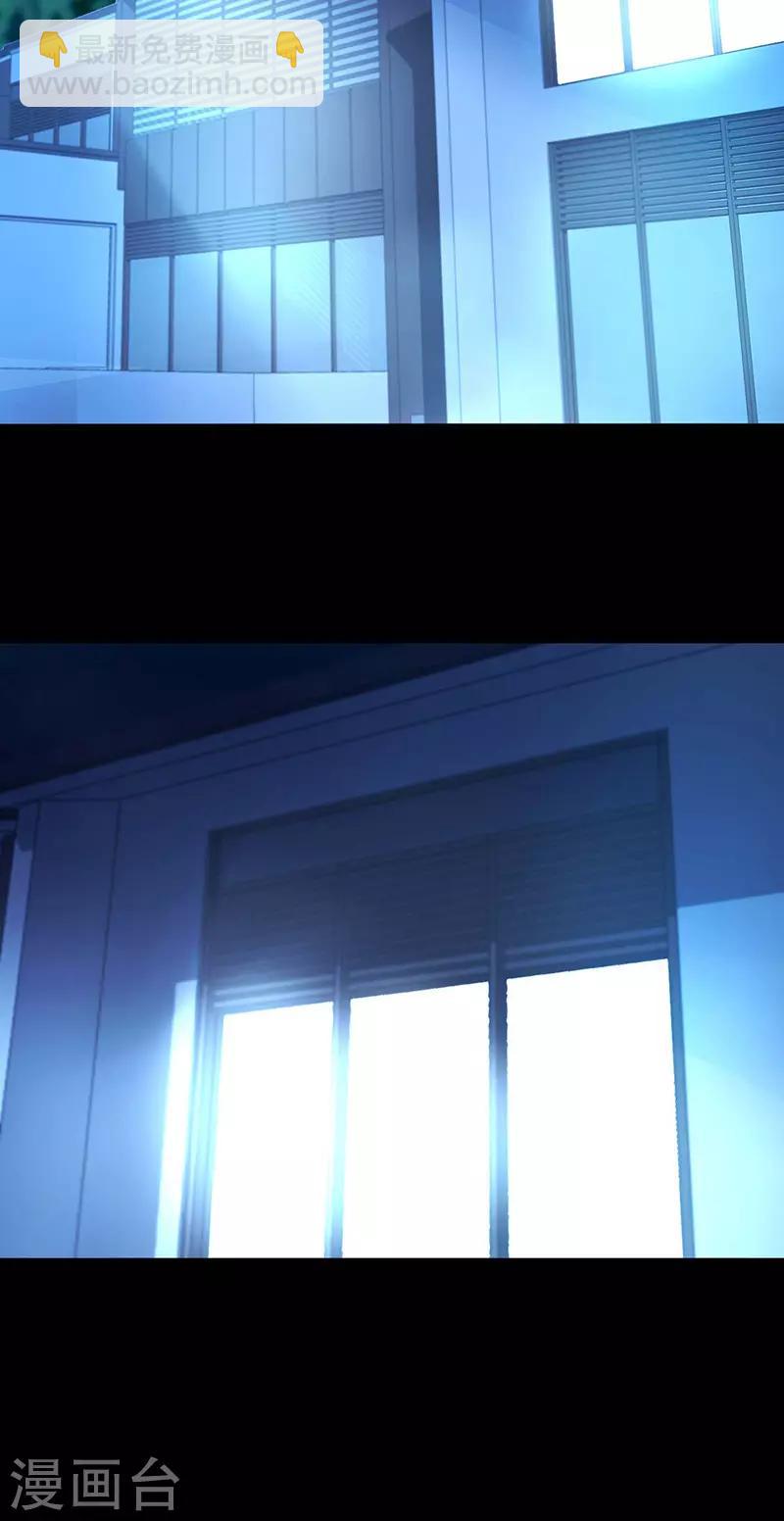 第265话 百合与黑玫瑰-第303话