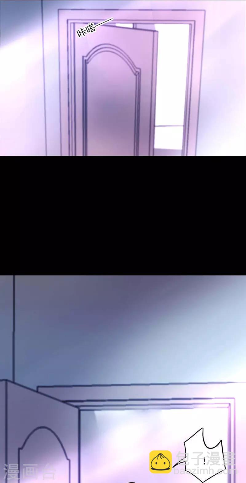 第265话 百合与黑玫瑰-第303话
