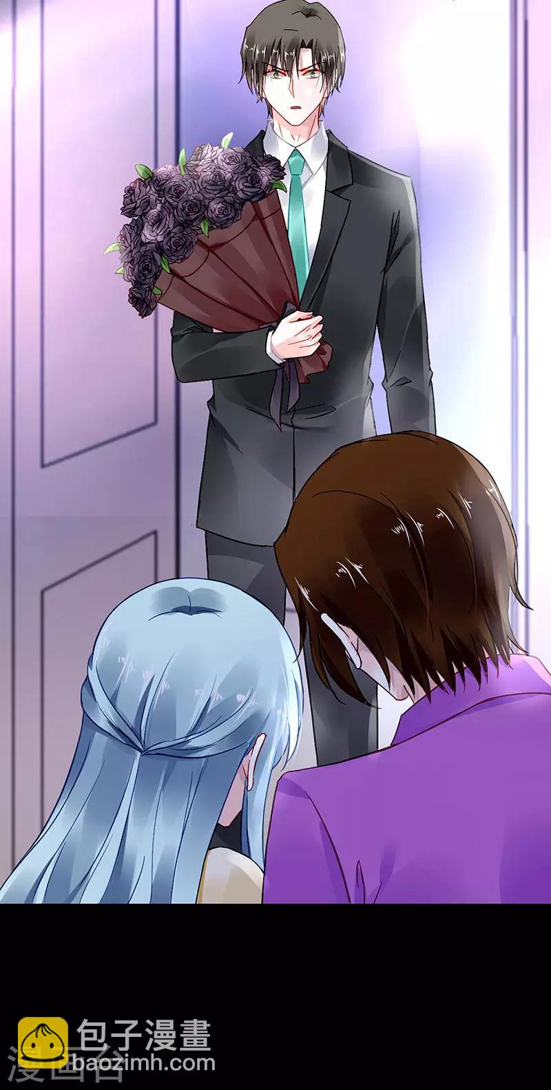 第265话 百合与黑玫瑰-第303话