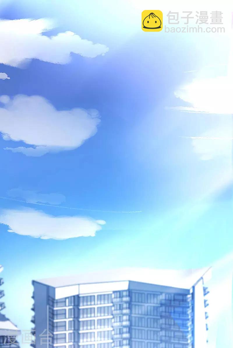 第267话 我已经有喜...-第305话