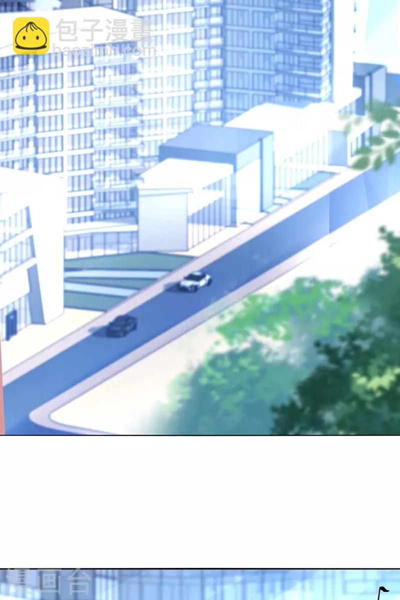 第267话 我已经有喜...-第305话