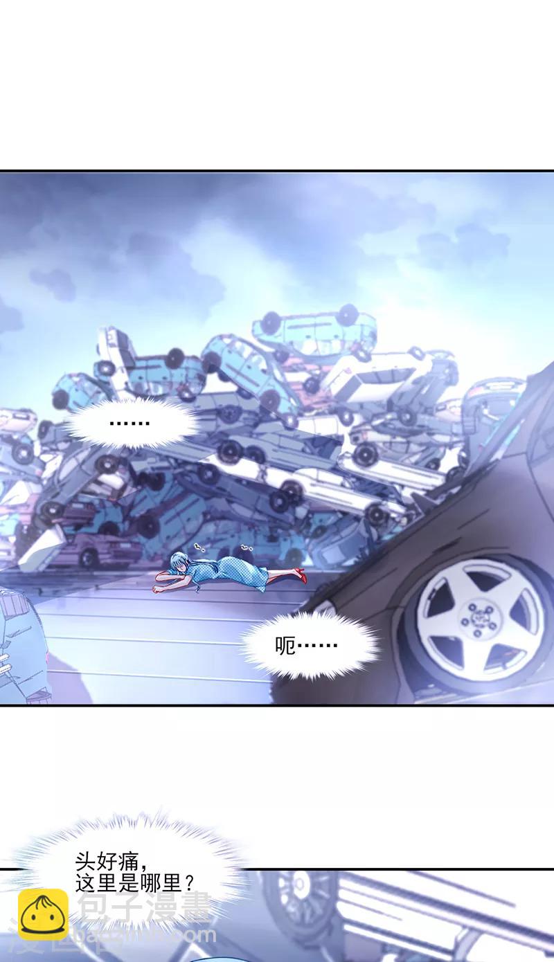 第273话 夺回我的一切-第311话