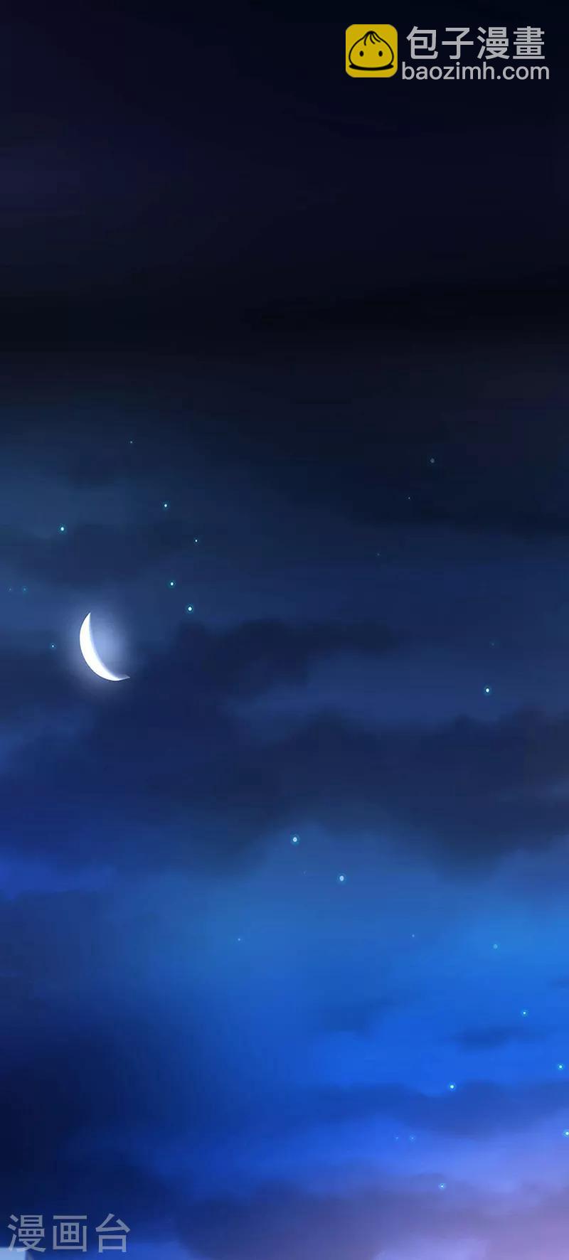 第275话 这是你逼我的！-第313话