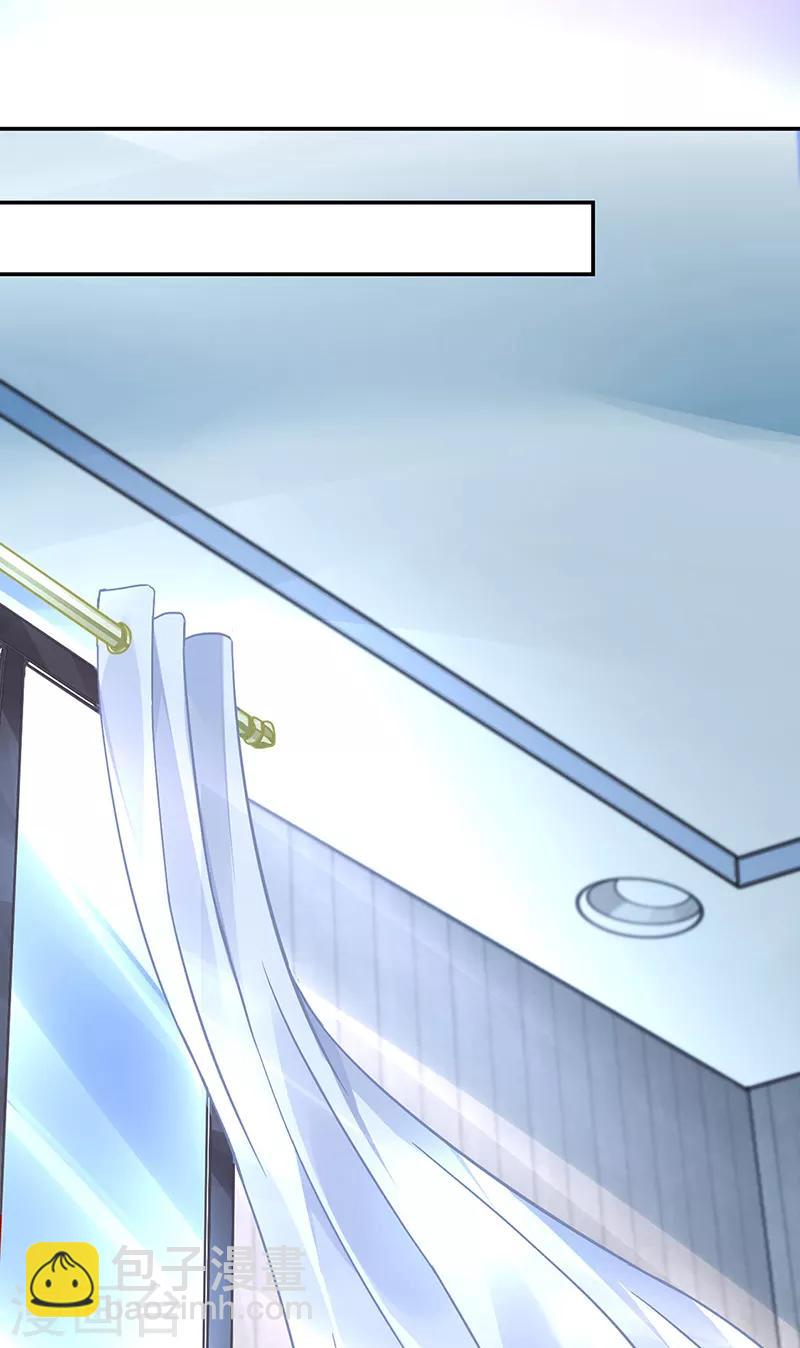 第279话 和蔼的岳父-第317话