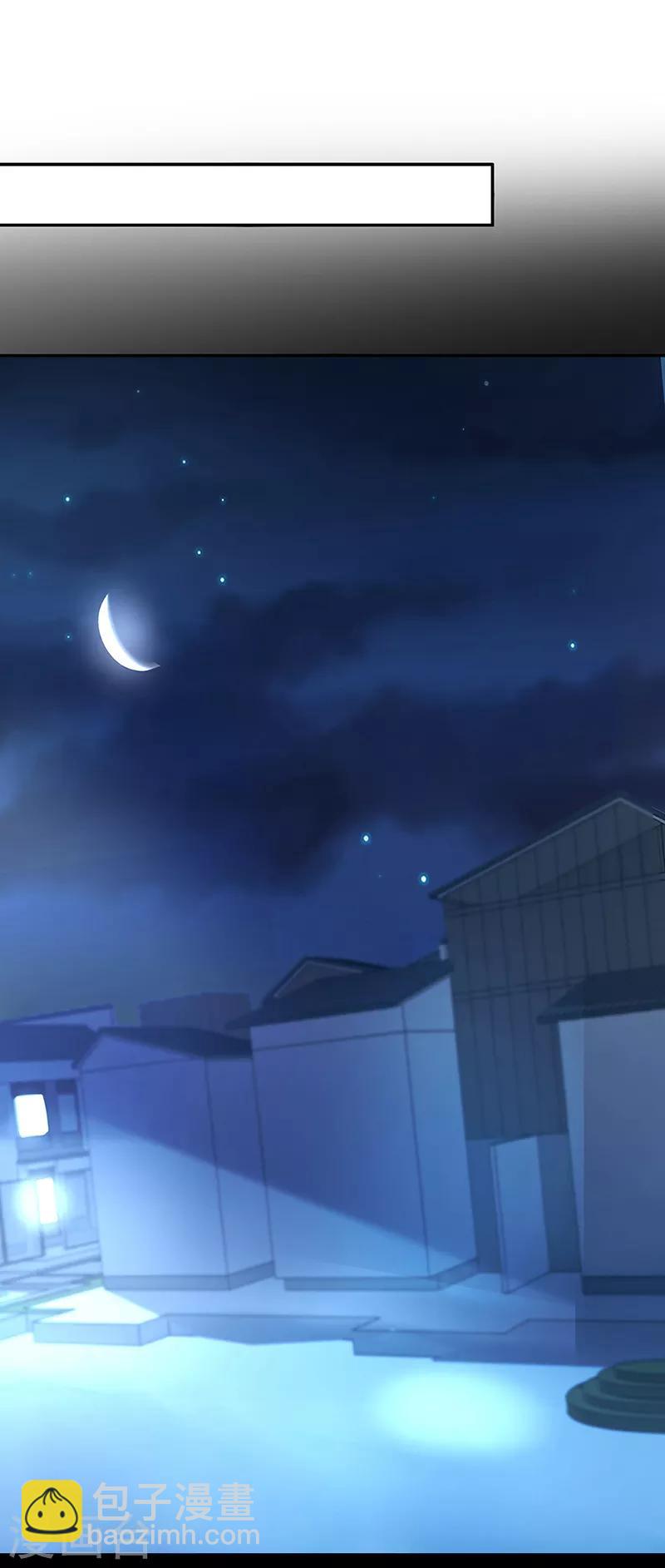 第281话 爸爸...我错了-第319话