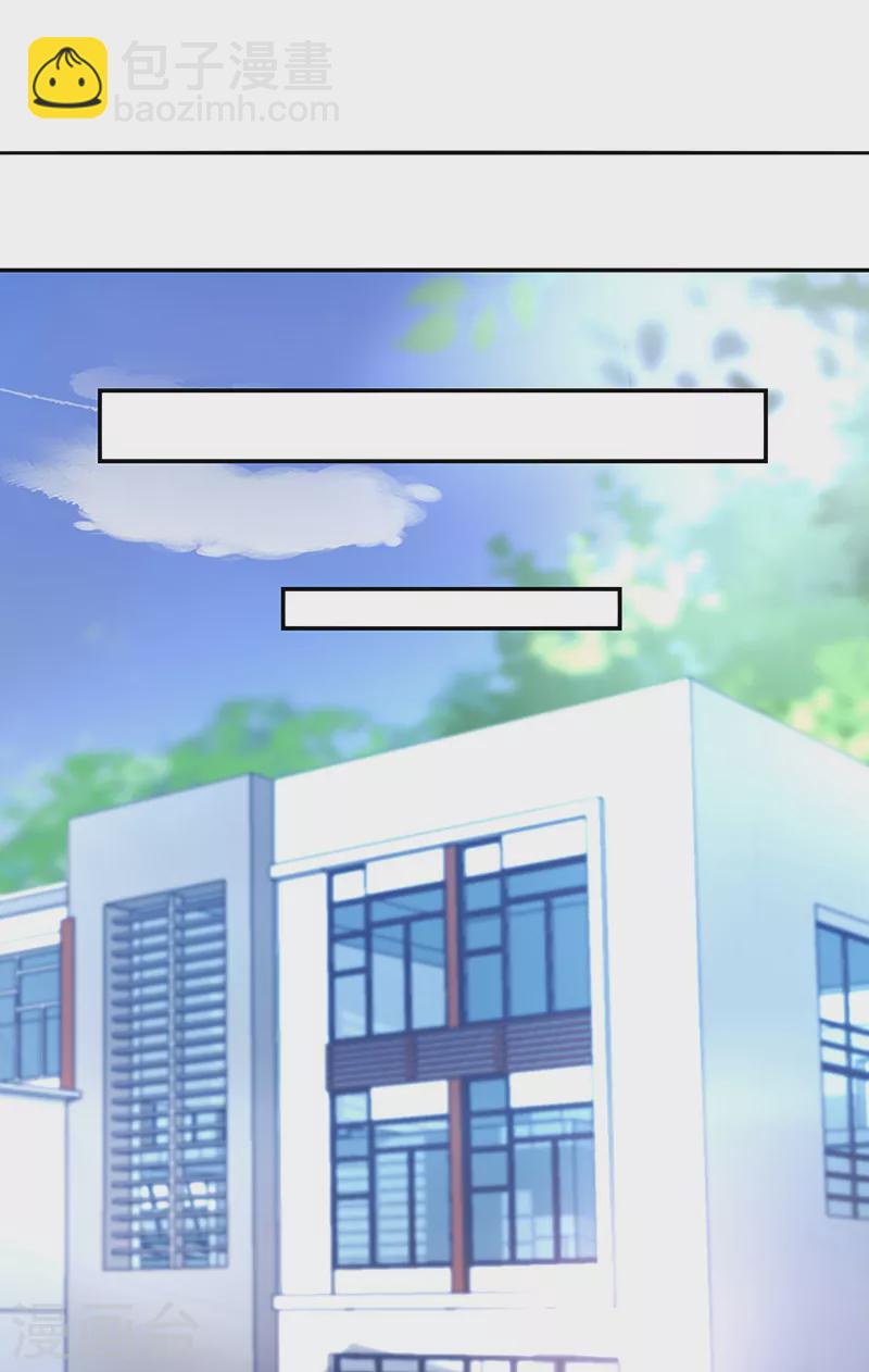 第295话 你居然打我...-第333话