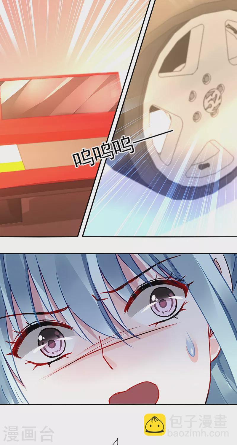 第297话 你改变了-第335话