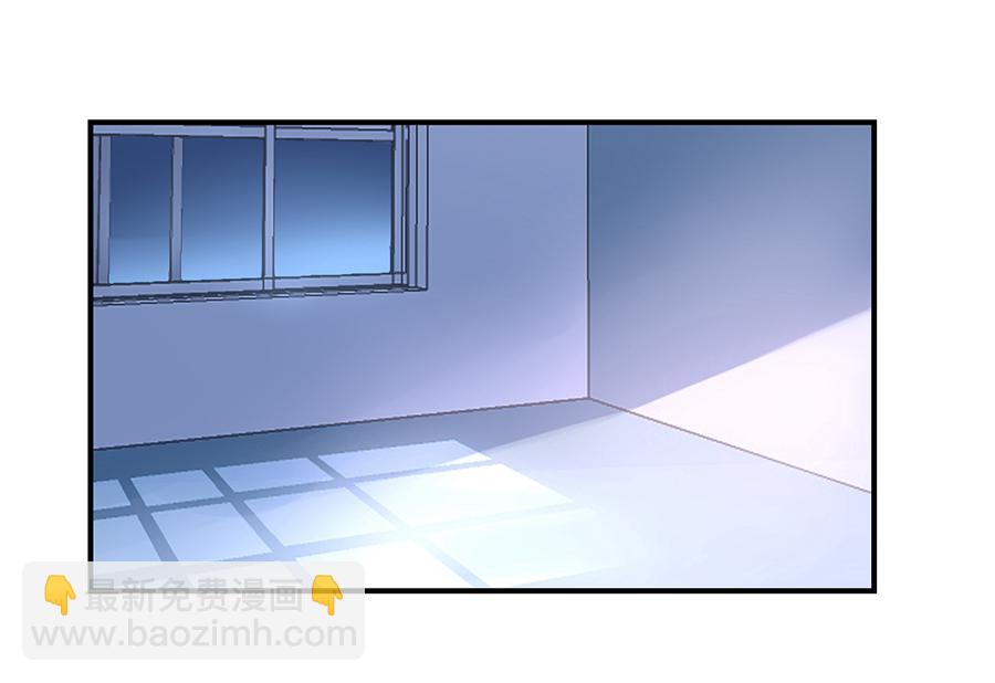 第31话 马上出去！-第31话