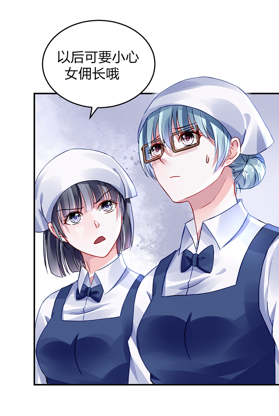 第31话 马上出去！-第31话