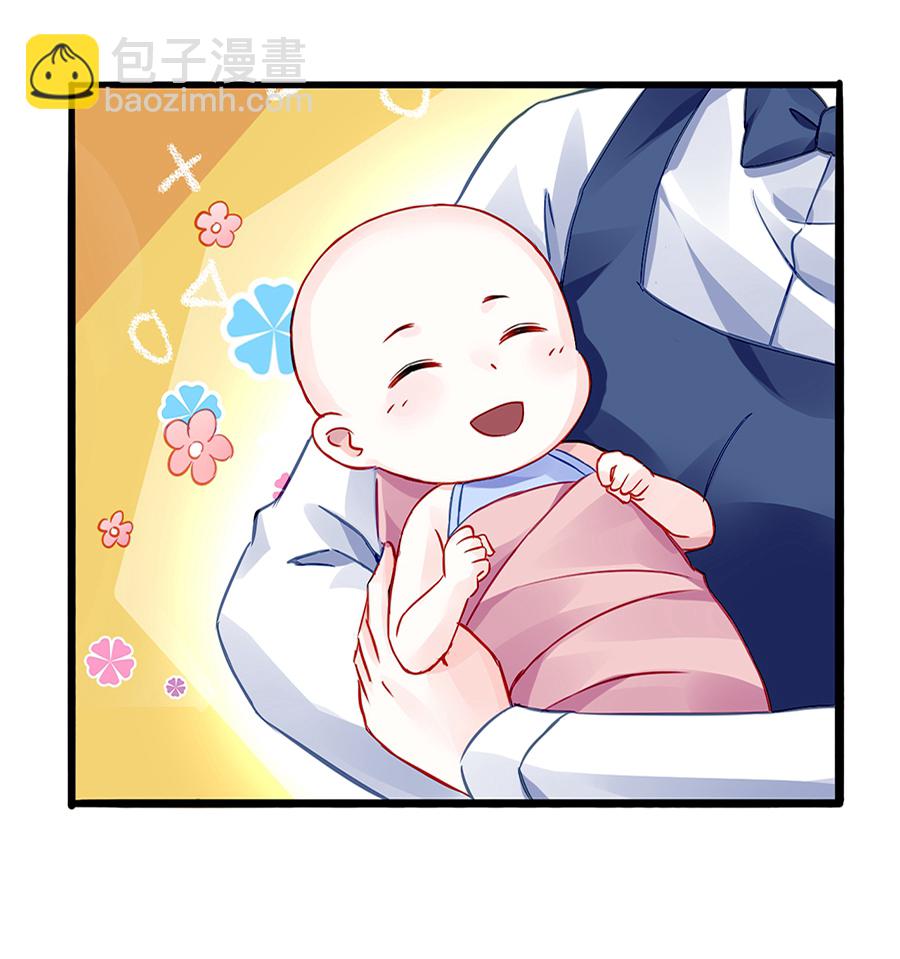 第33话 她不是故意的-第33话