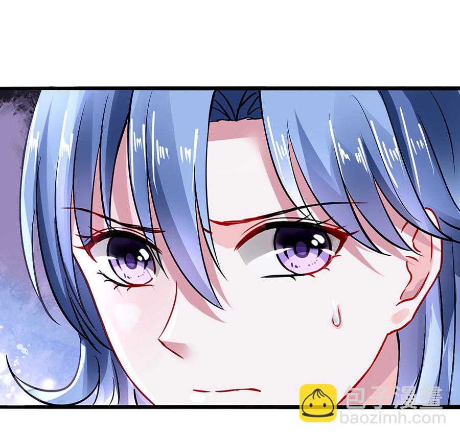 第33话 她不是故意的-第33话