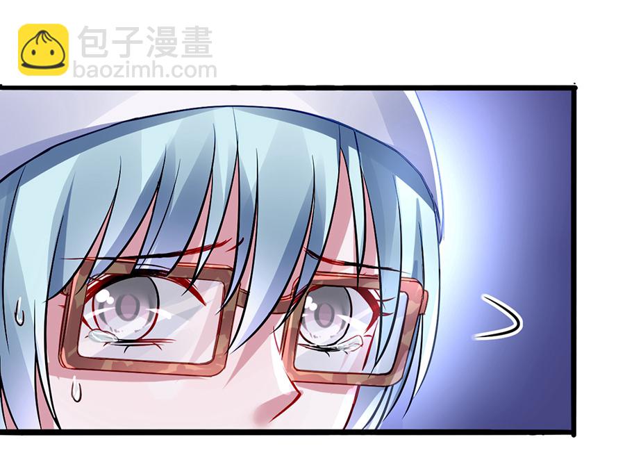 第33话 她不是故意的-第33话