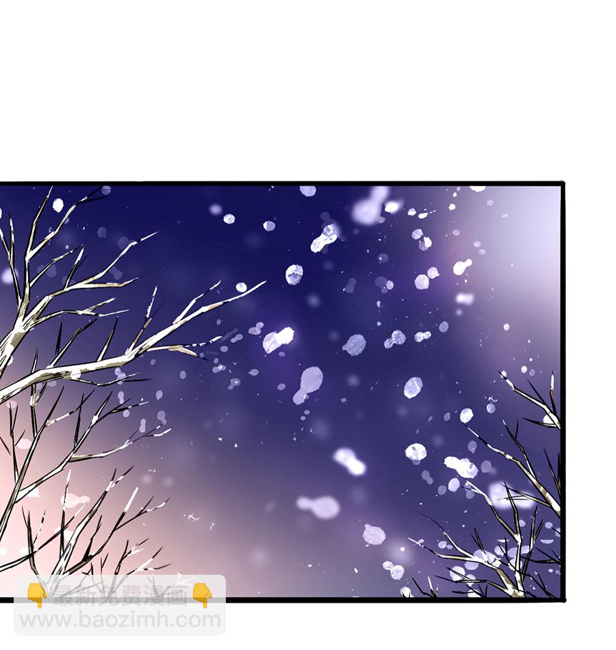 第35话 好好&ldquo;照顾&rdquo;-第35话
