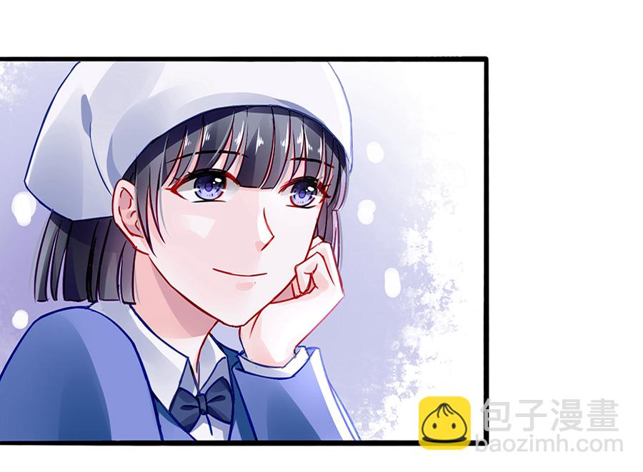 第35话 好好&ldquo;照顾&rdquo;-第35话
