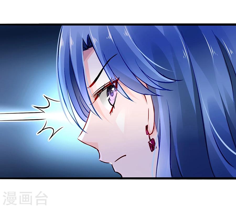 第38话 给奶妈买东西-第73话
