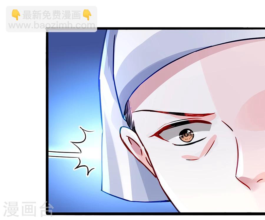 第43话 挑拨离间-第79话