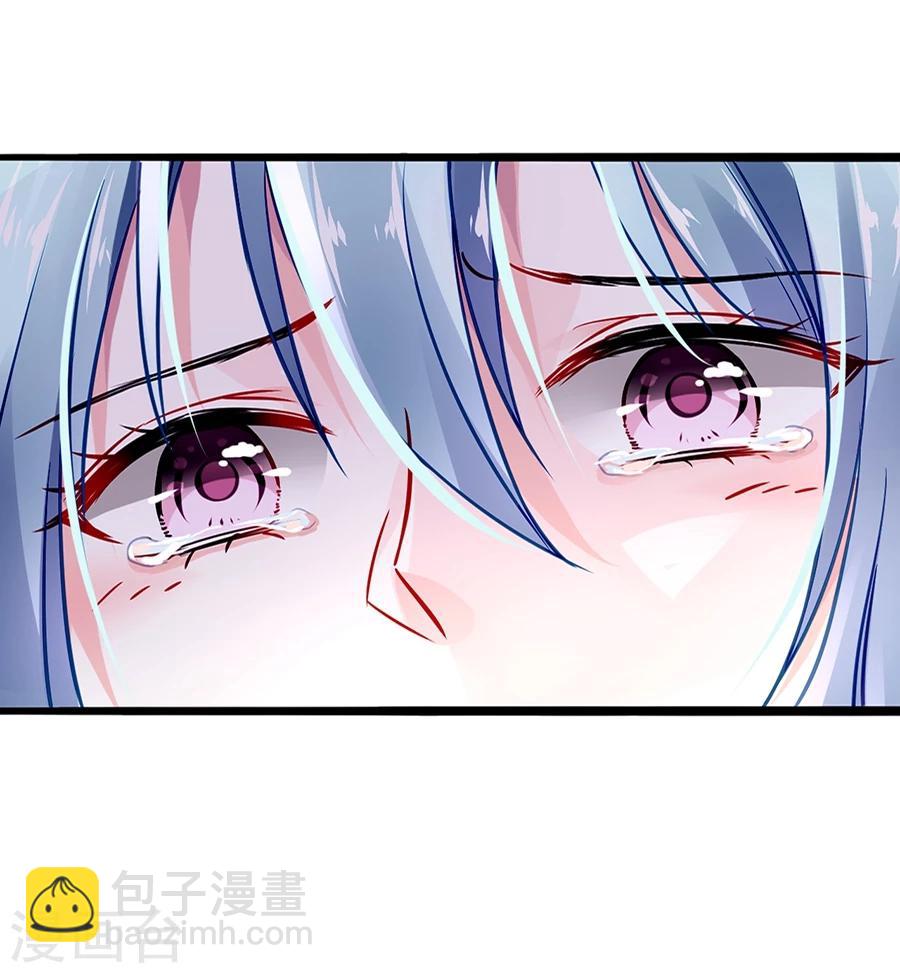 第45话 对你不客气-第81话
