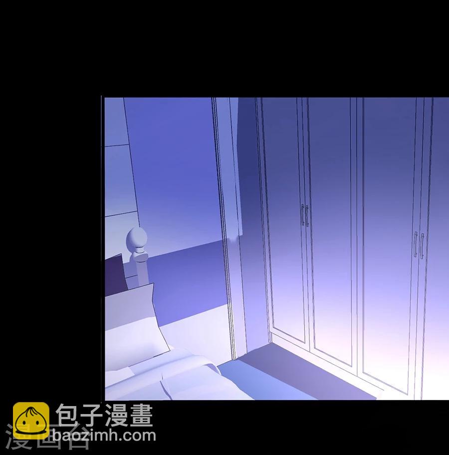 第47话 无可救药的女人-第83话