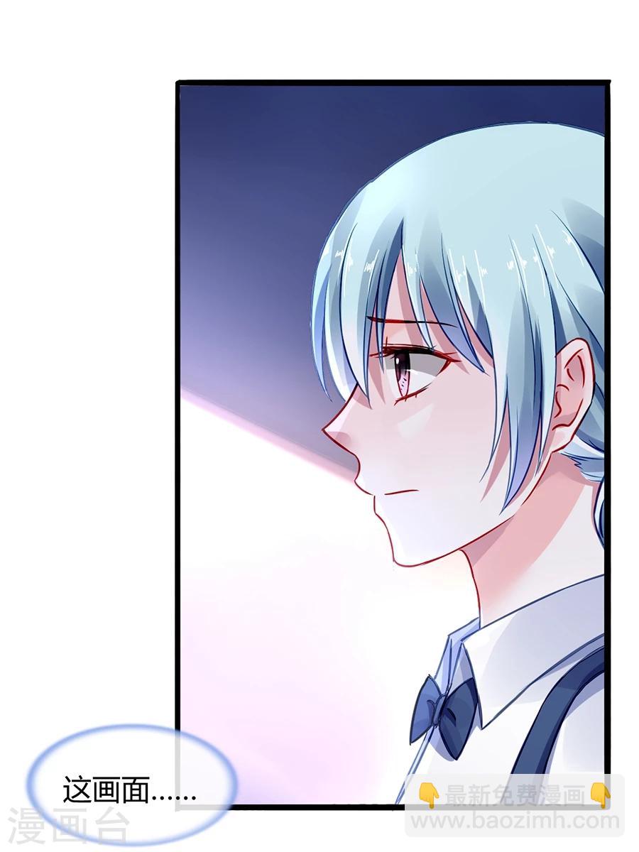 第49话 母爱-第85话
