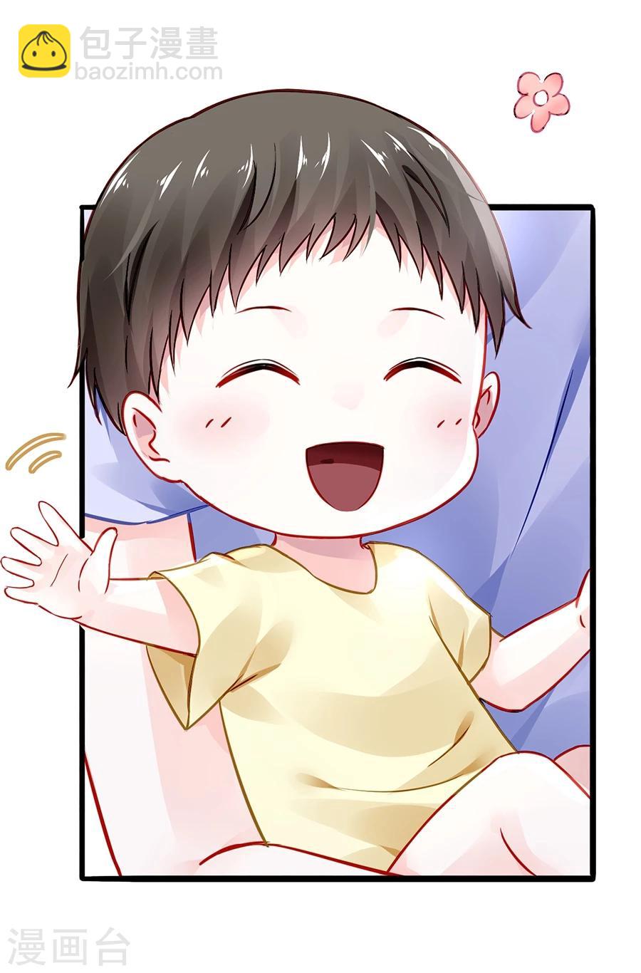 第49话 母爱-第85话