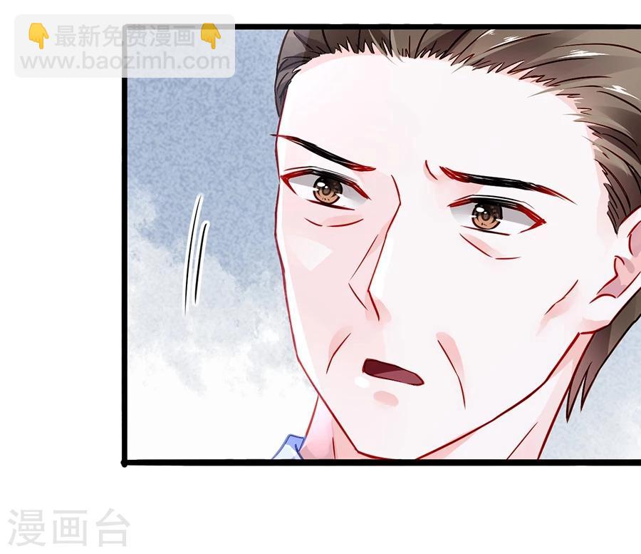 第49话 母爱-第85话