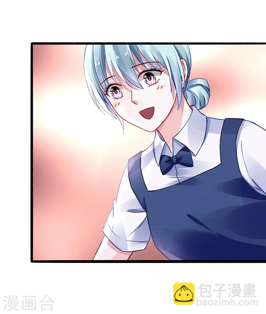 第49话 母爱-第85话