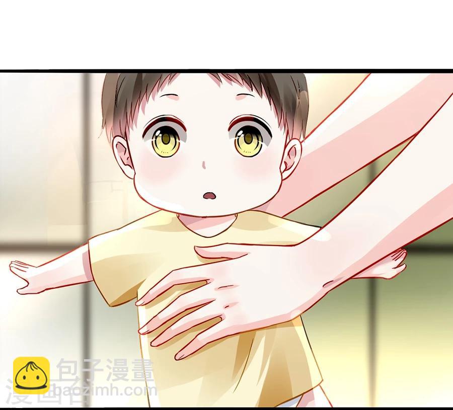 第49话 母爱-第85话