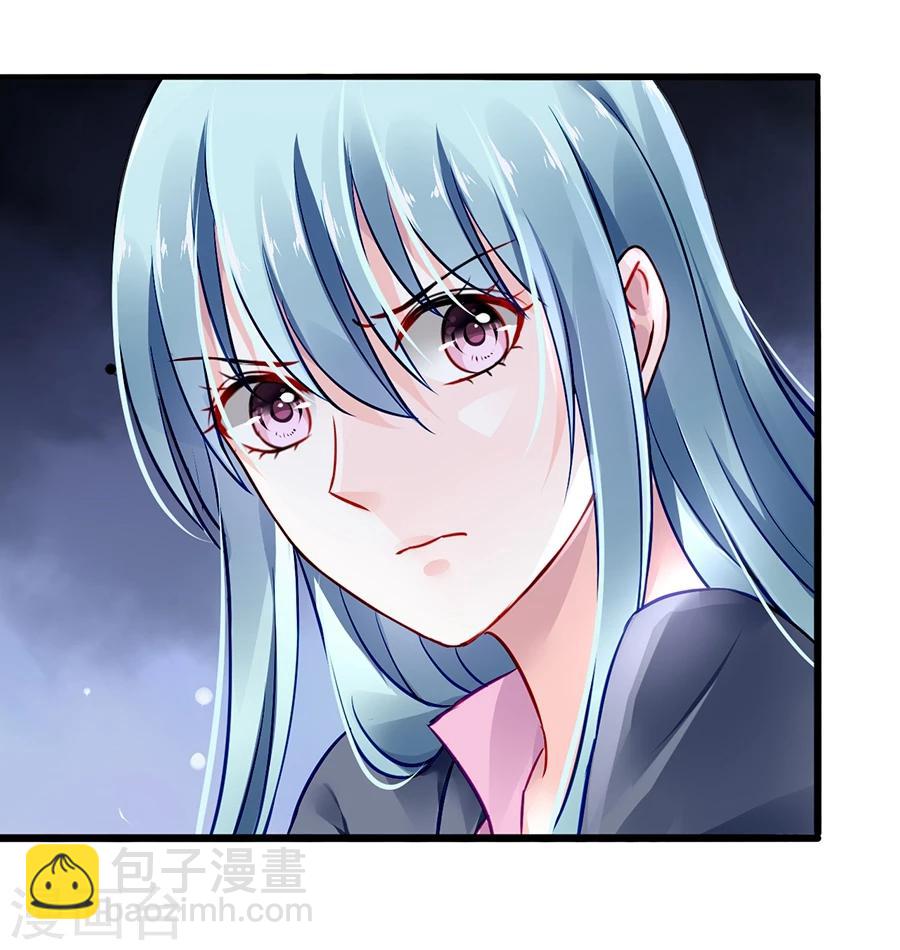 第53话 霸王硬上弓-第89话