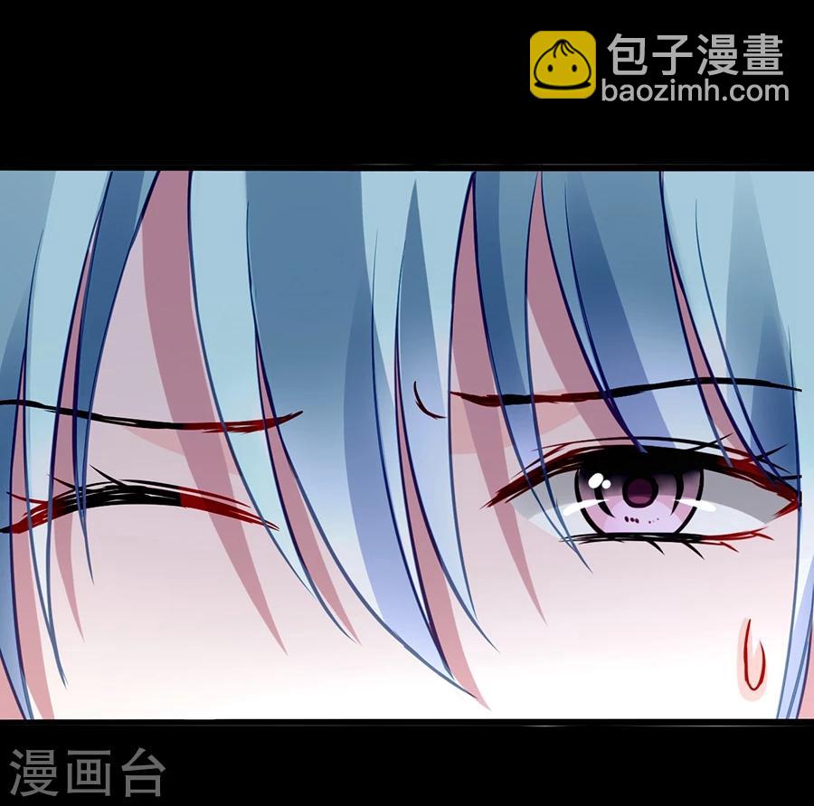 第53话 霸王硬上弓-第89话