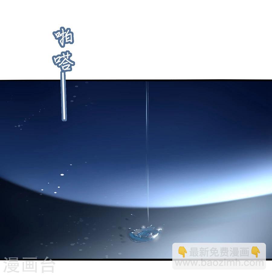 第55话 男人的情-第91话