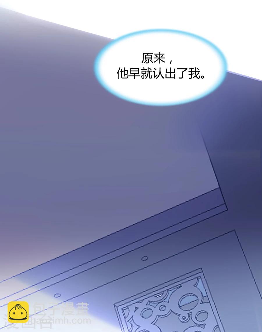 第55话 男人的情-第91话