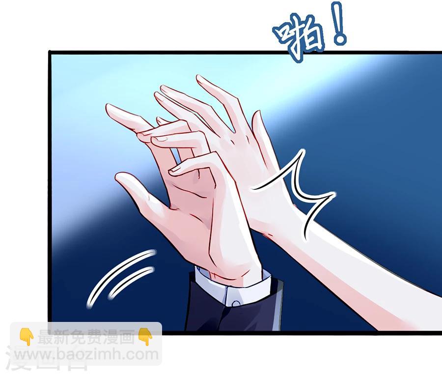 第55话 男人的情-第91话