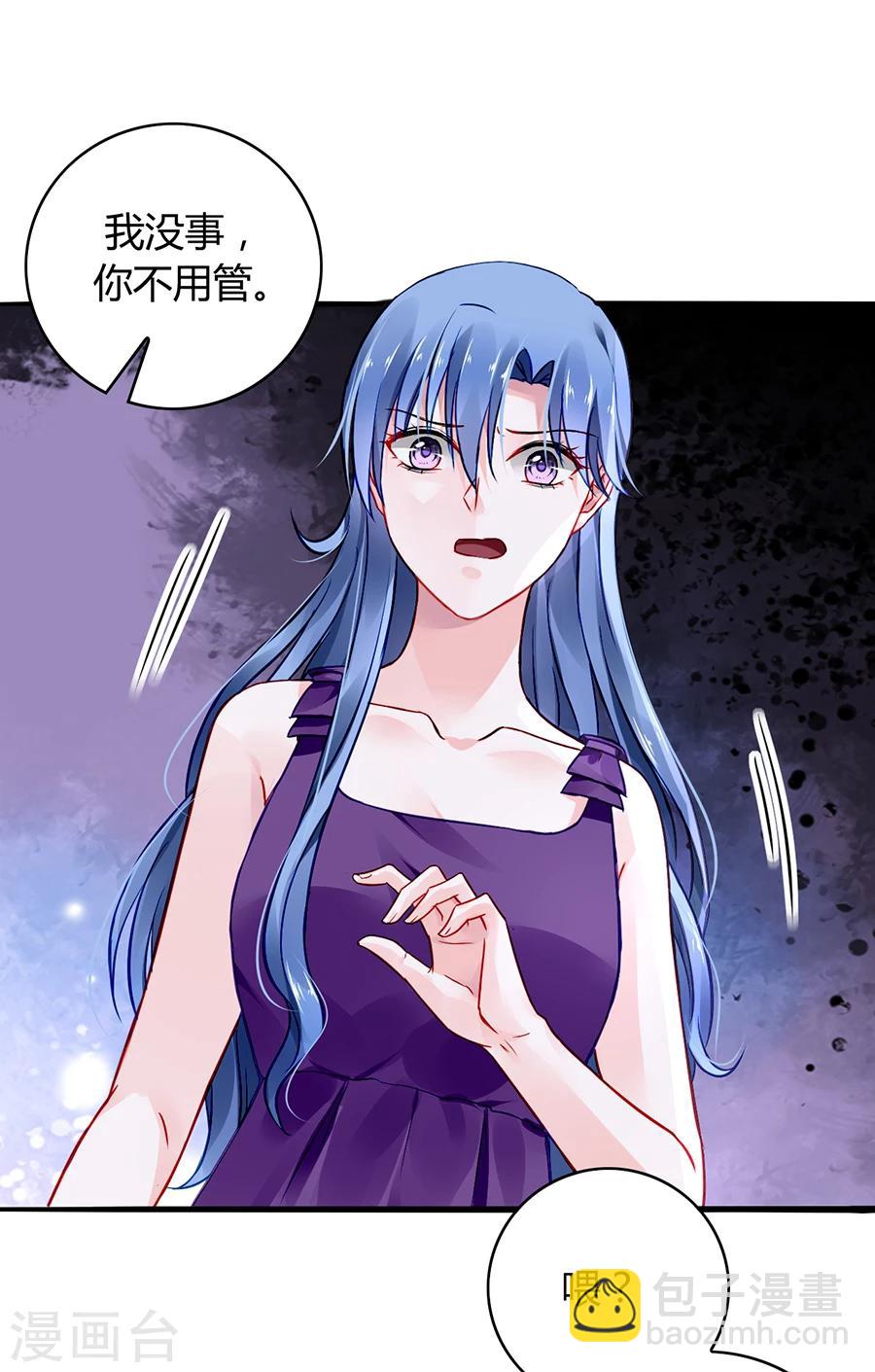第55话 男人的情-第91话