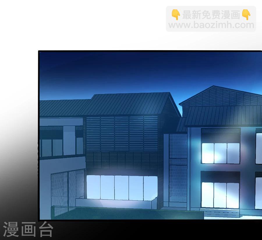 第55话 男人的情-第91话