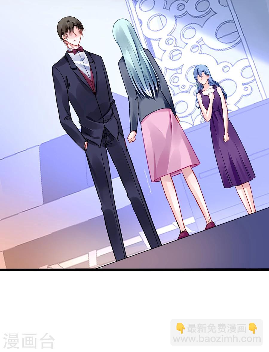 第55话 男人的情-第91话
