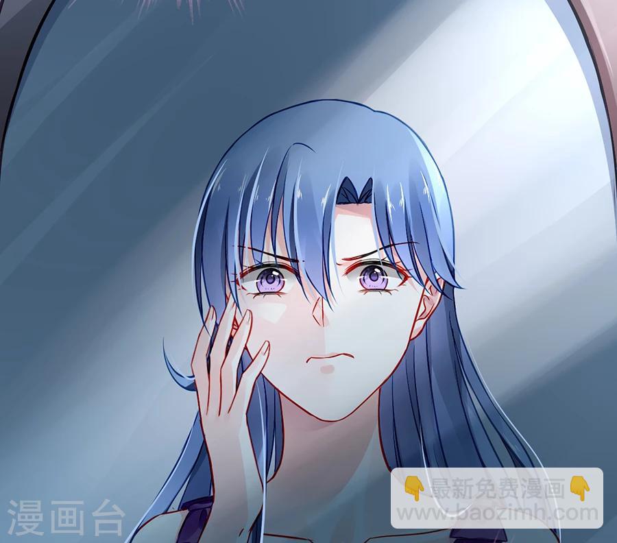第55话 男人的情-第91话