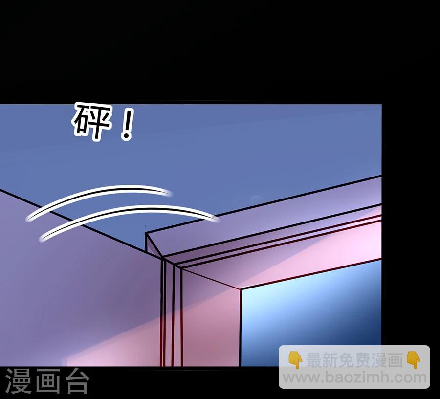 第55话 男人的情-第91话