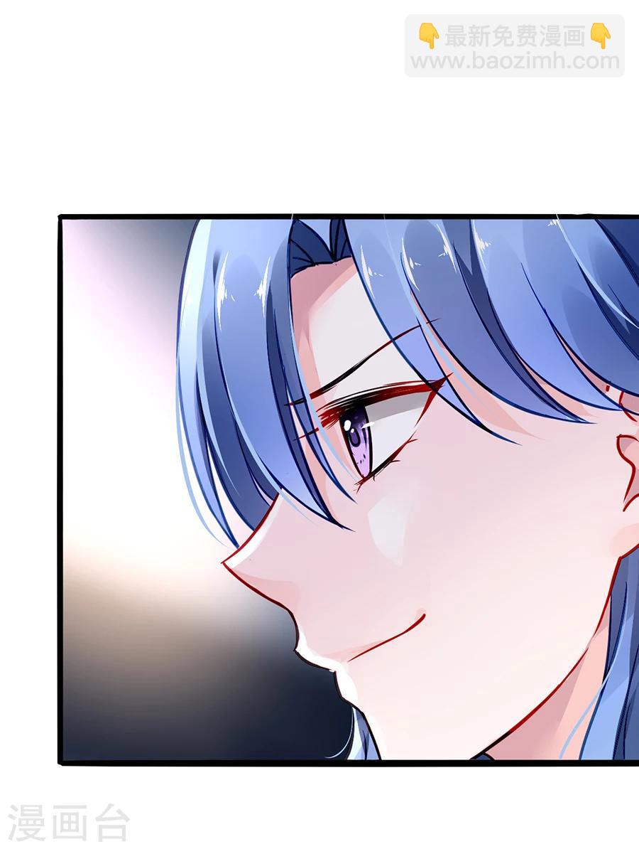 第57话 一厢情愿-第93话