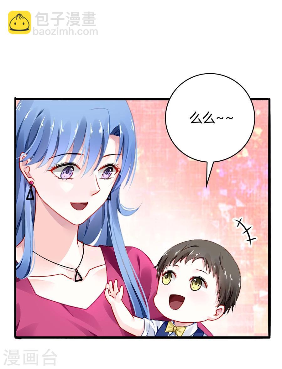 第57话 一厢情愿-第93话
