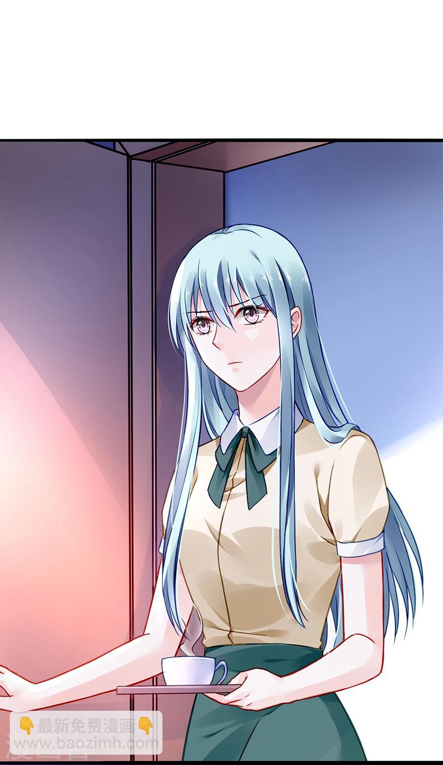 第57话 一厢情愿-第93话