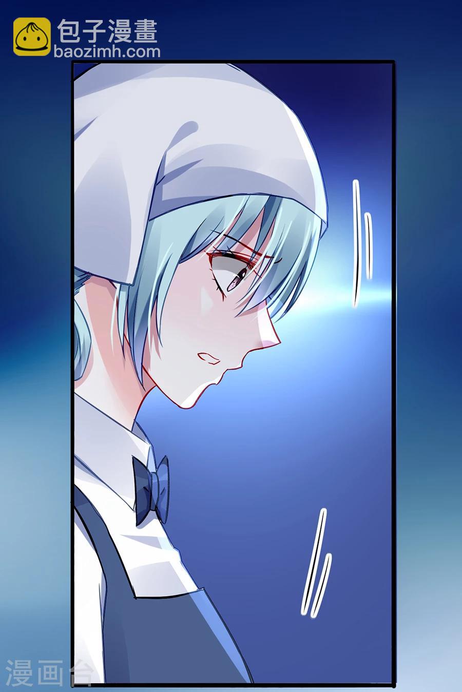 第57话 一厢情愿-第93话
