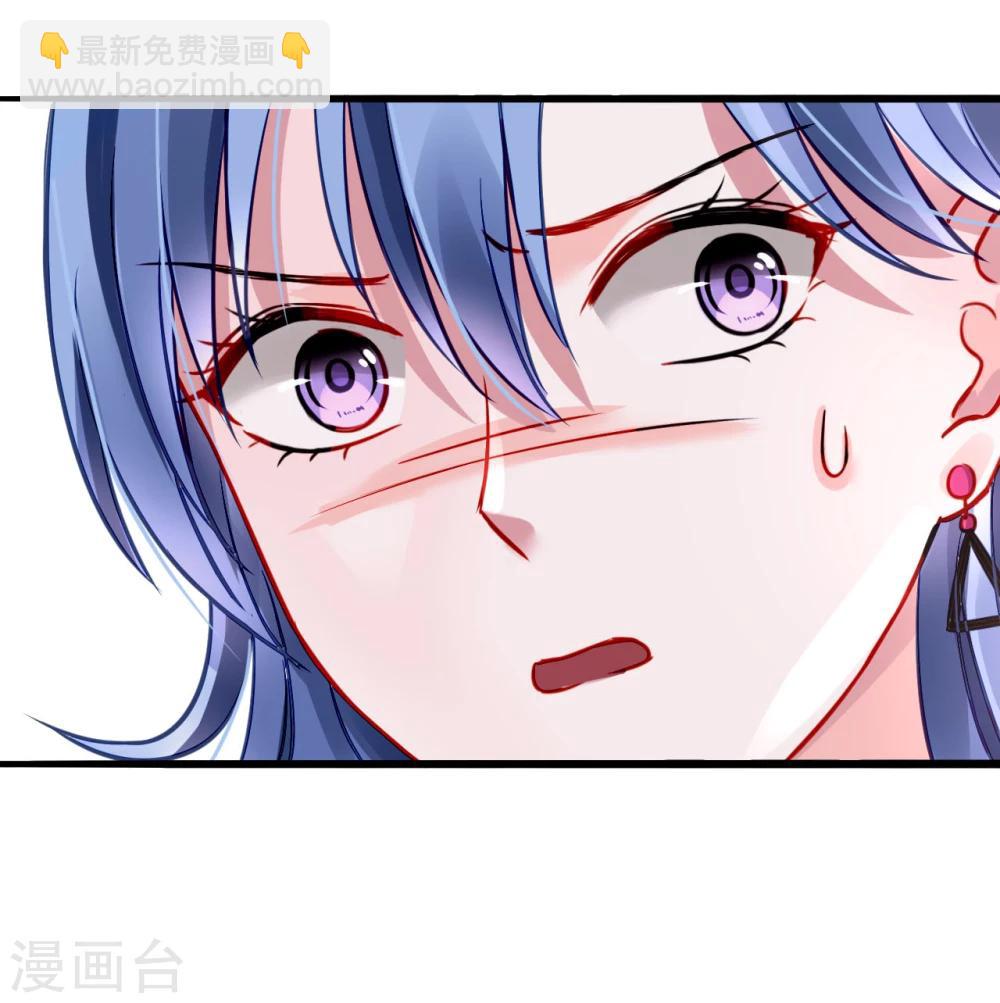 第59话 你喜欢邢天岩-第95话