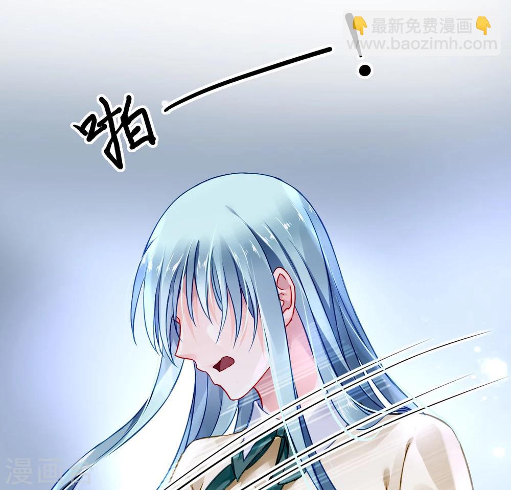 第59话 你喜欢邢天岩-第95话