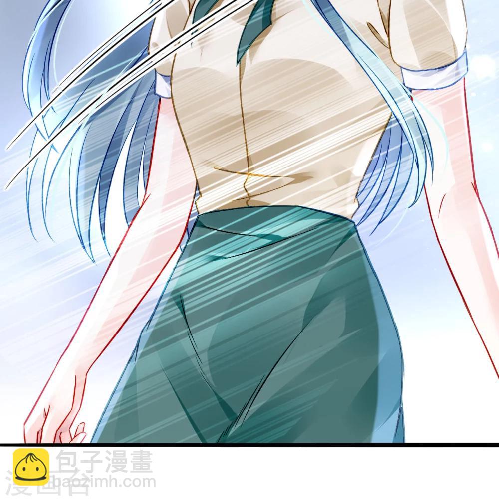 第59话 你喜欢邢天岩-第95话