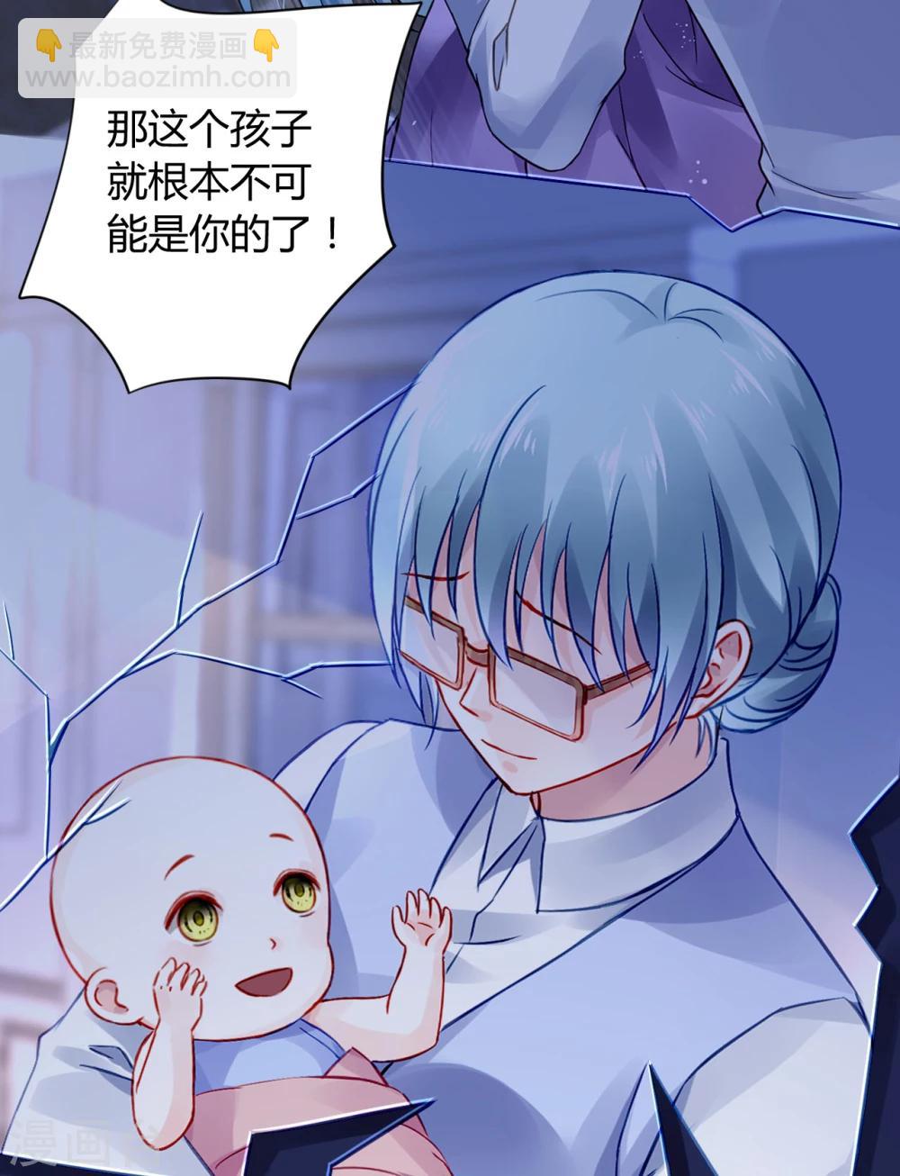 第59话 你喜欢邢天岩-第95话