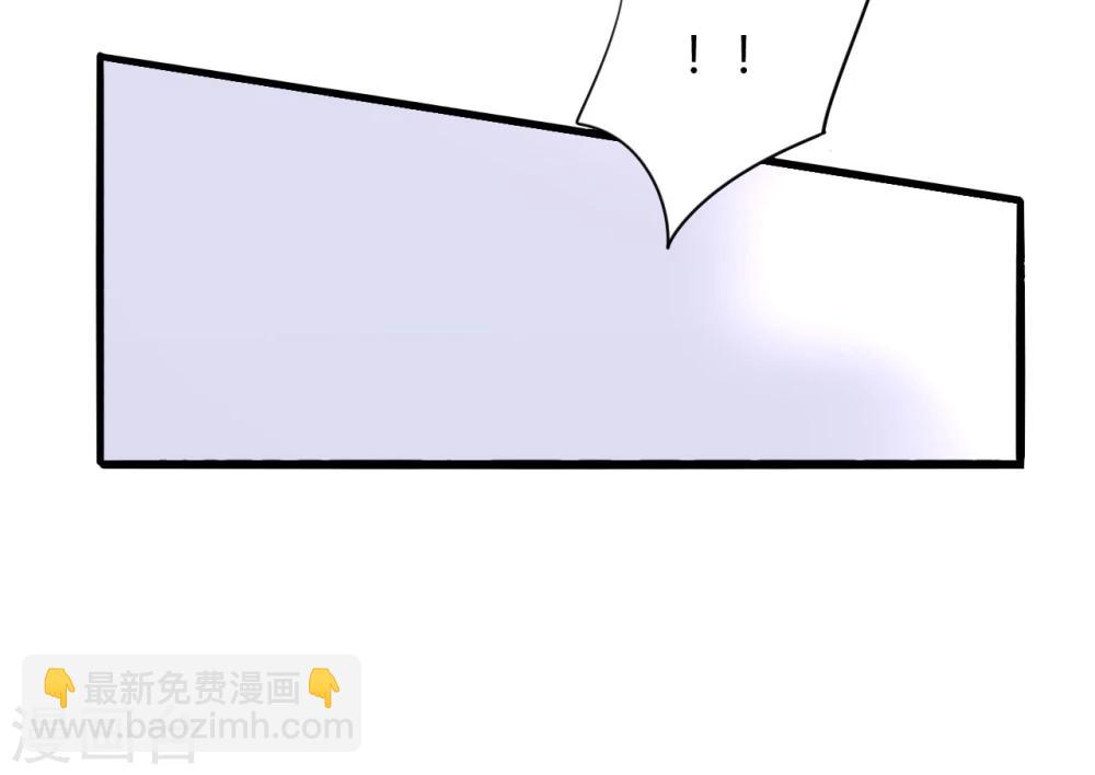 第59话 你喜欢邢天岩-第95话